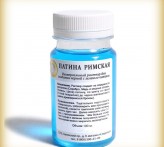 Патина РИМСКАЯ патинирующий раствор
